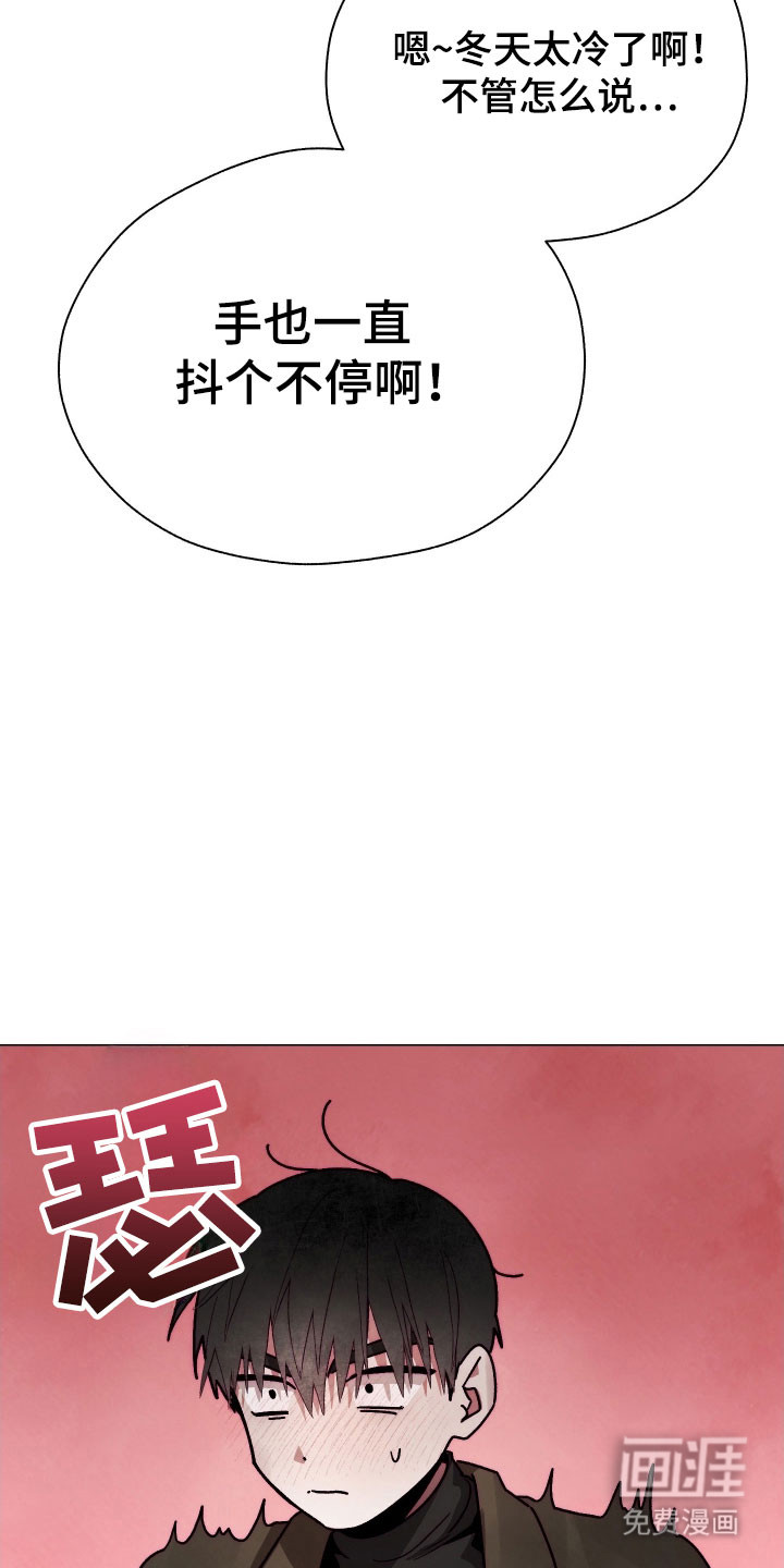 第39话5
