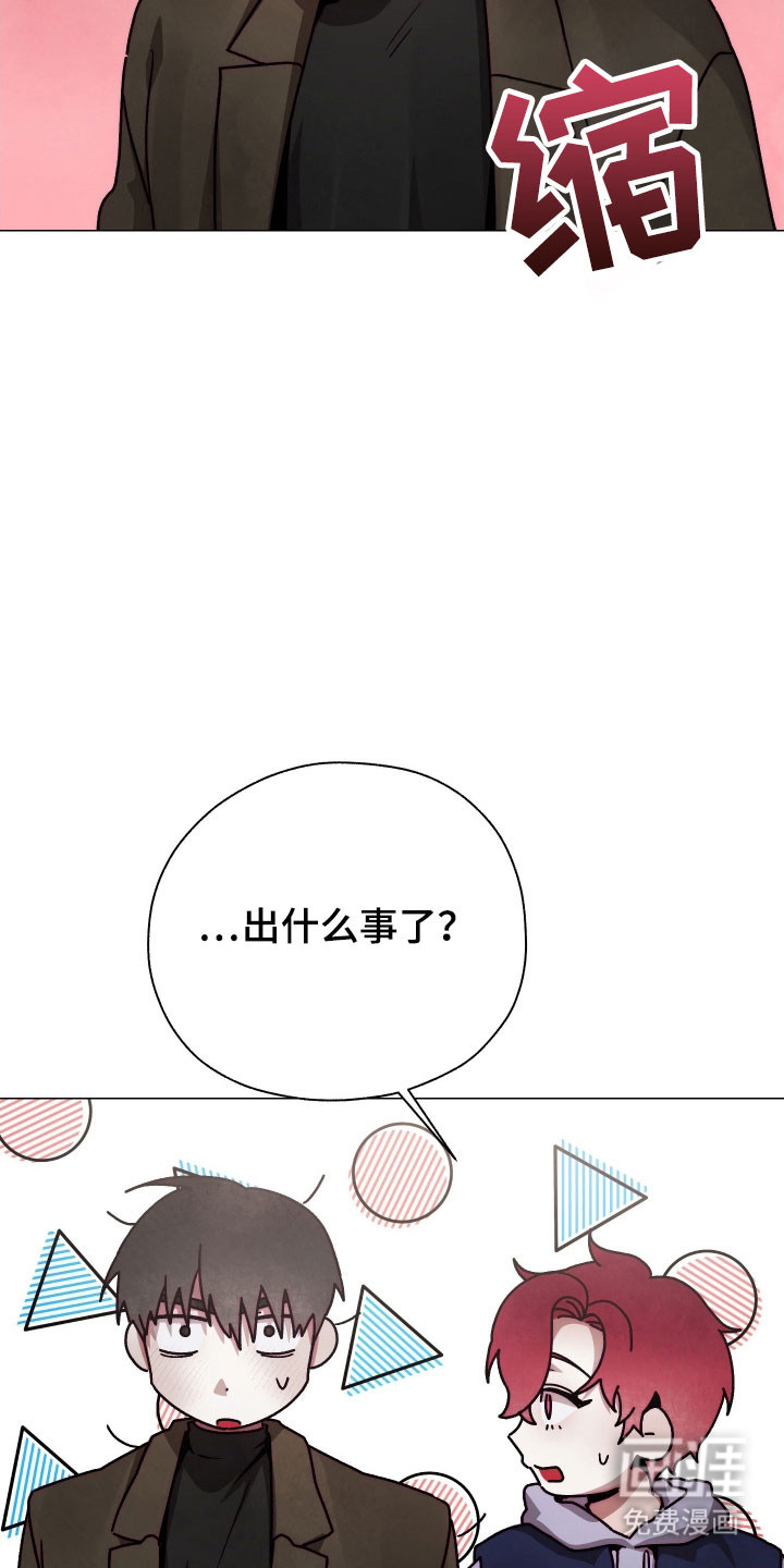 第39话6