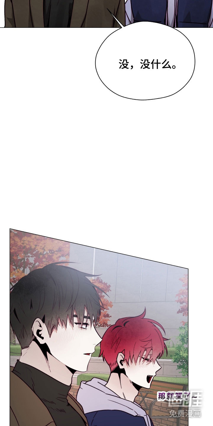 第39话7