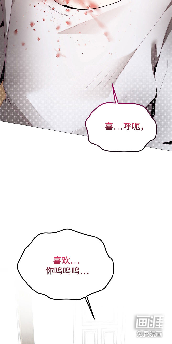 第45话1