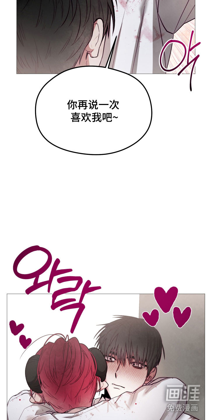 第45话16