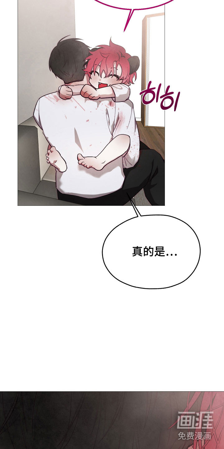 第45话18