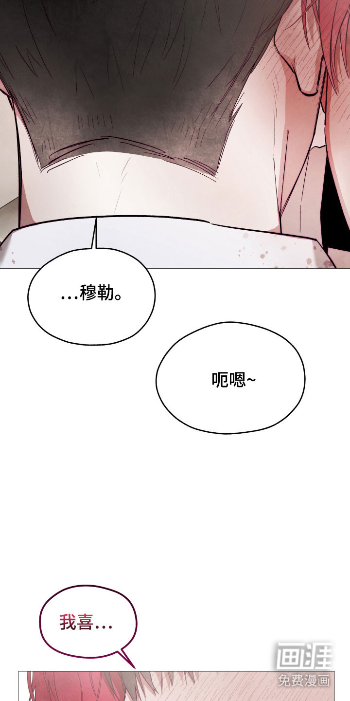 第45话19