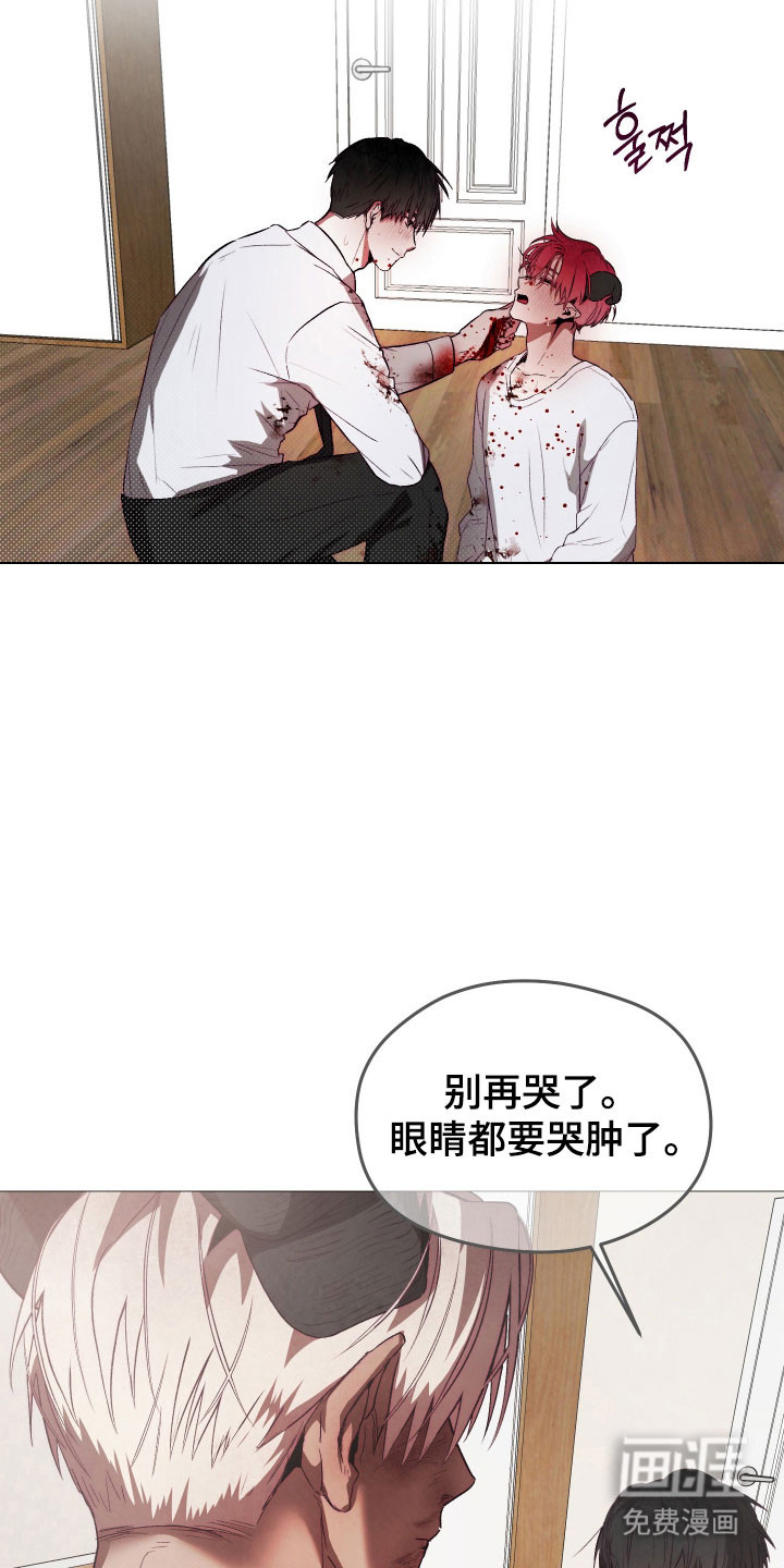 第45话2