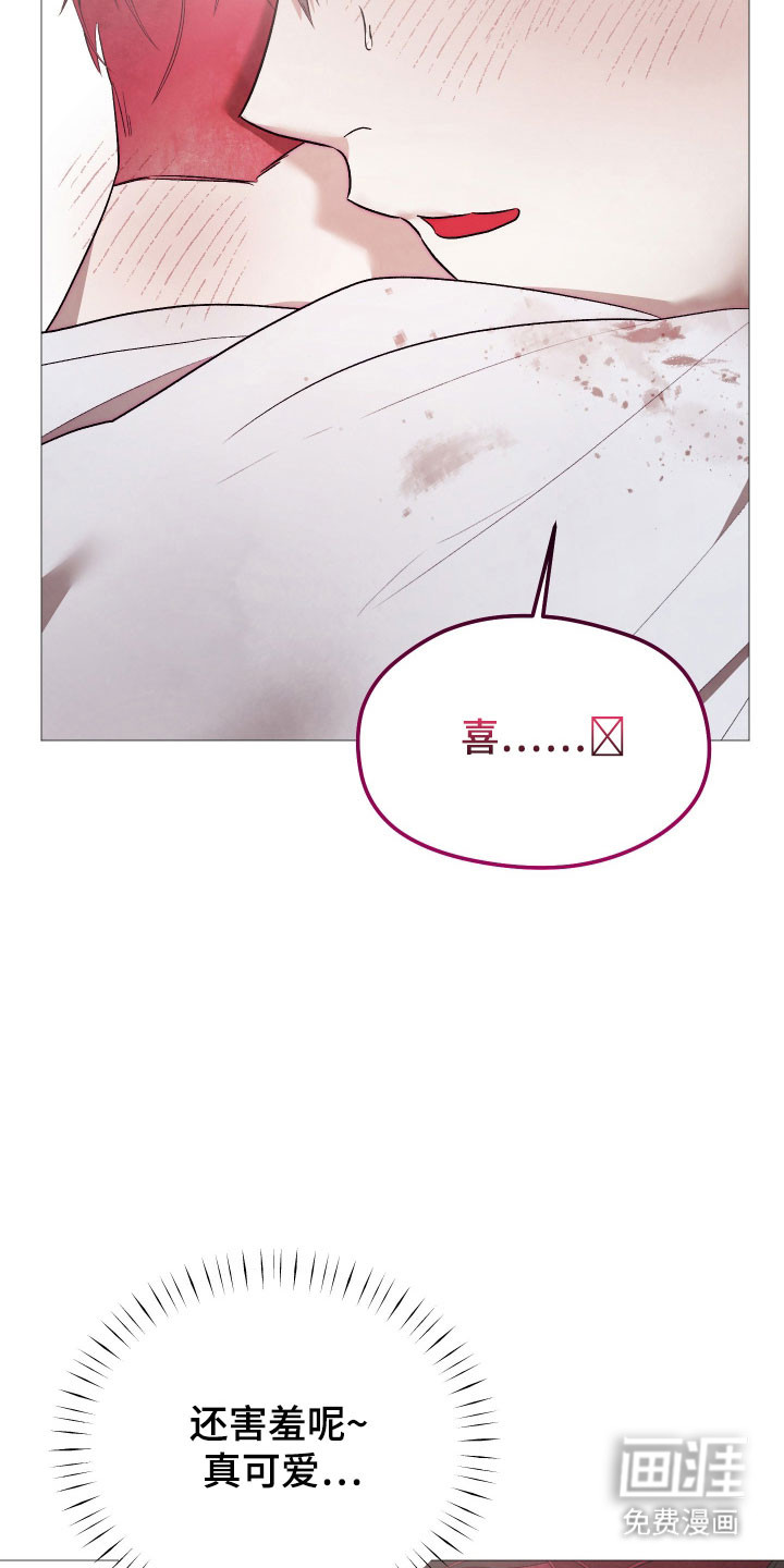 第45话20