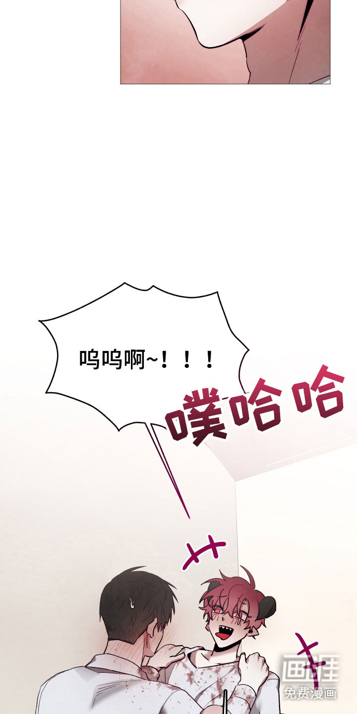 第45话25