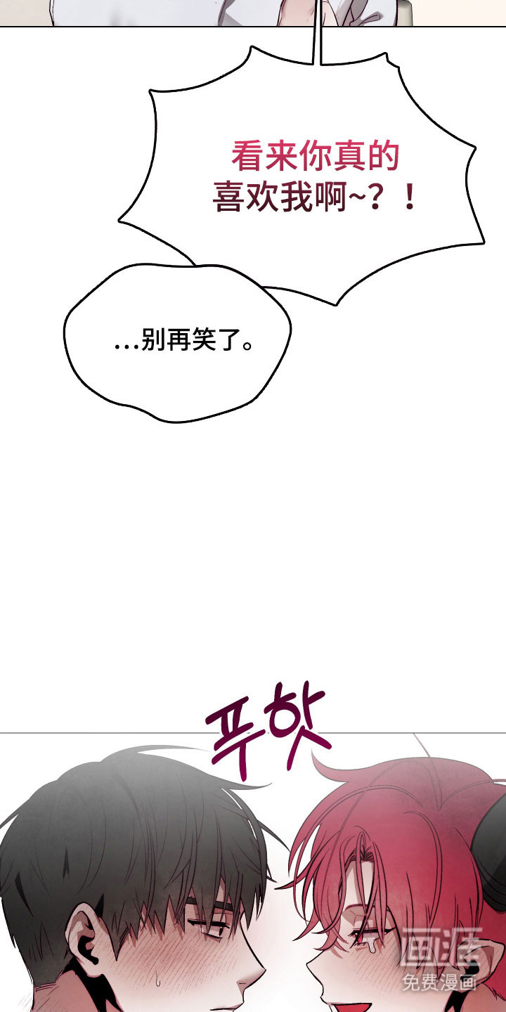 第45话26