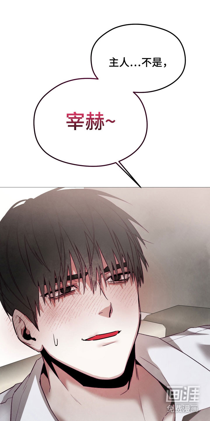 第45话30