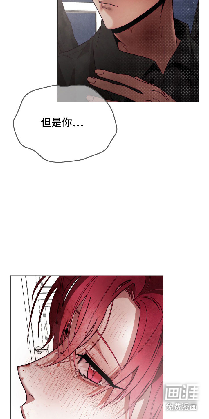 第45话4