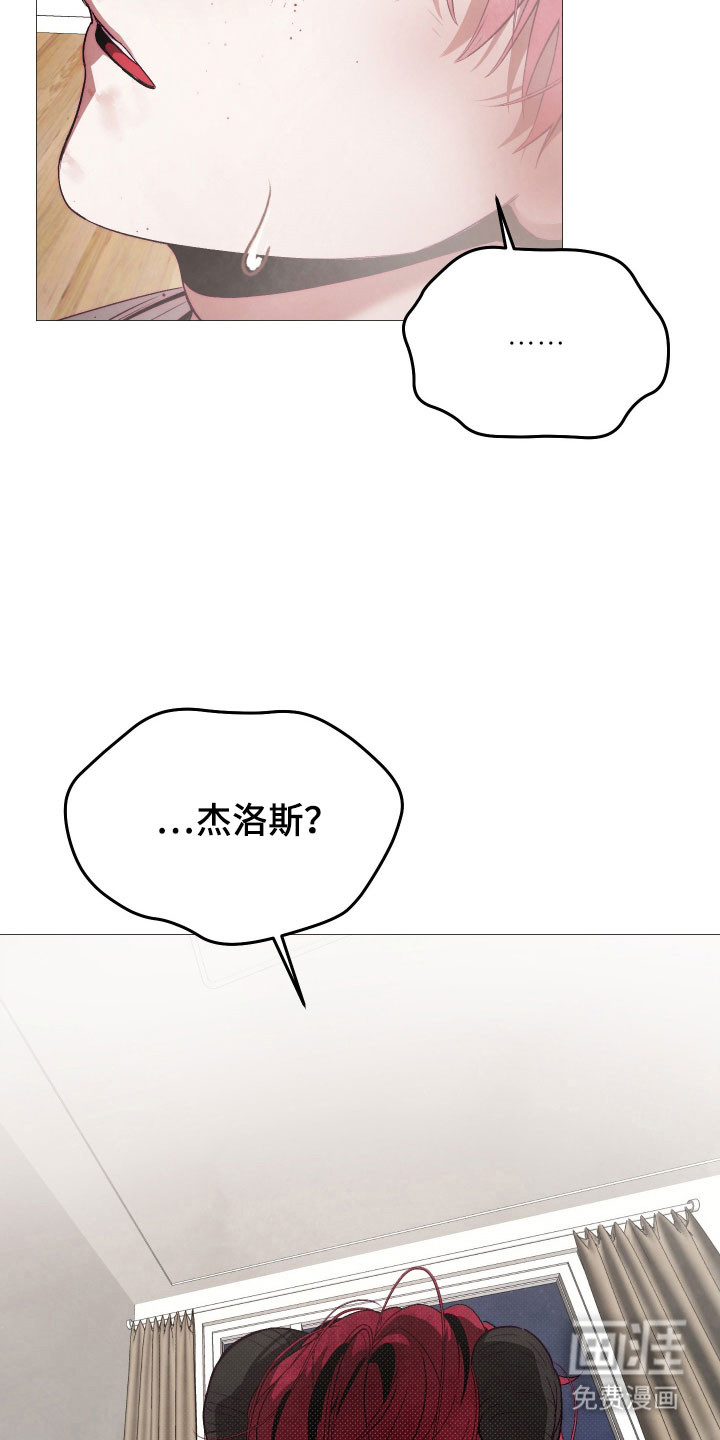 第45话5