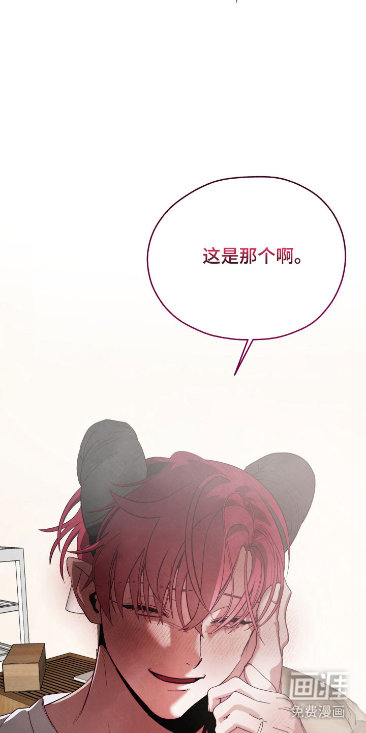 第44话15