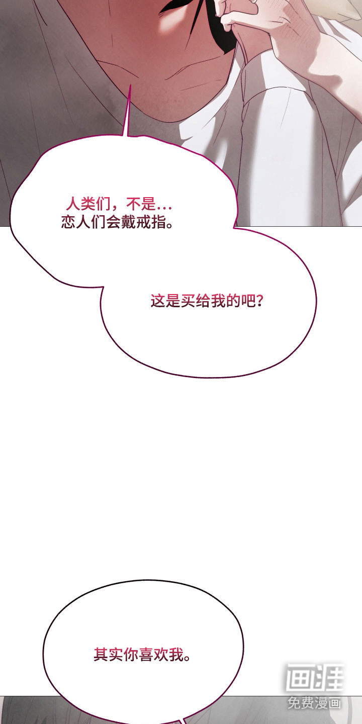 第44话16