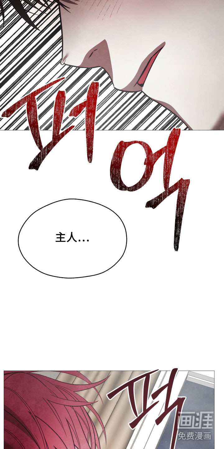 第44话2