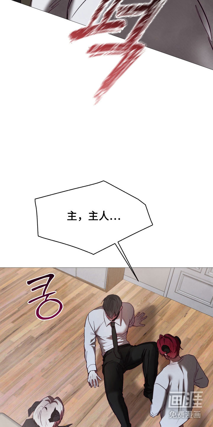 第44话20