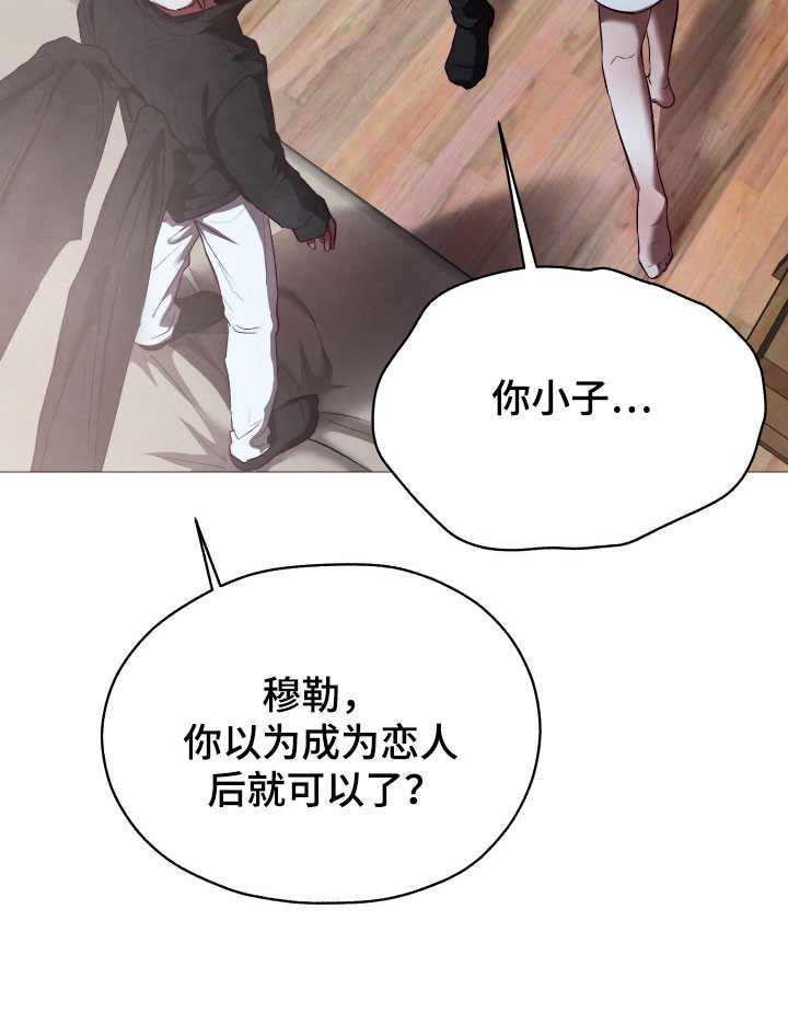 第44话21