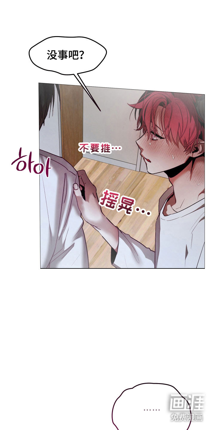 第44话22
