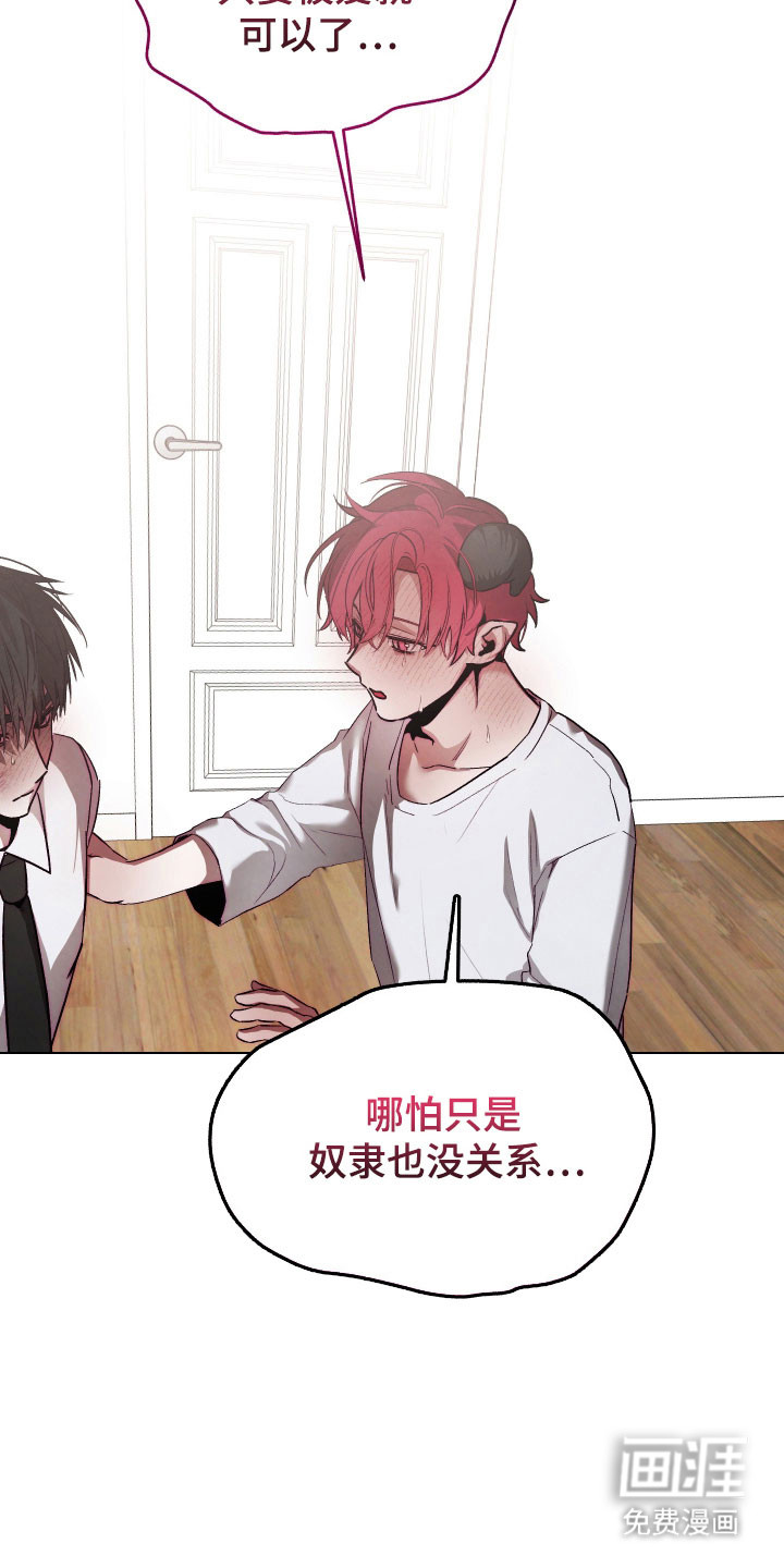 第44话26