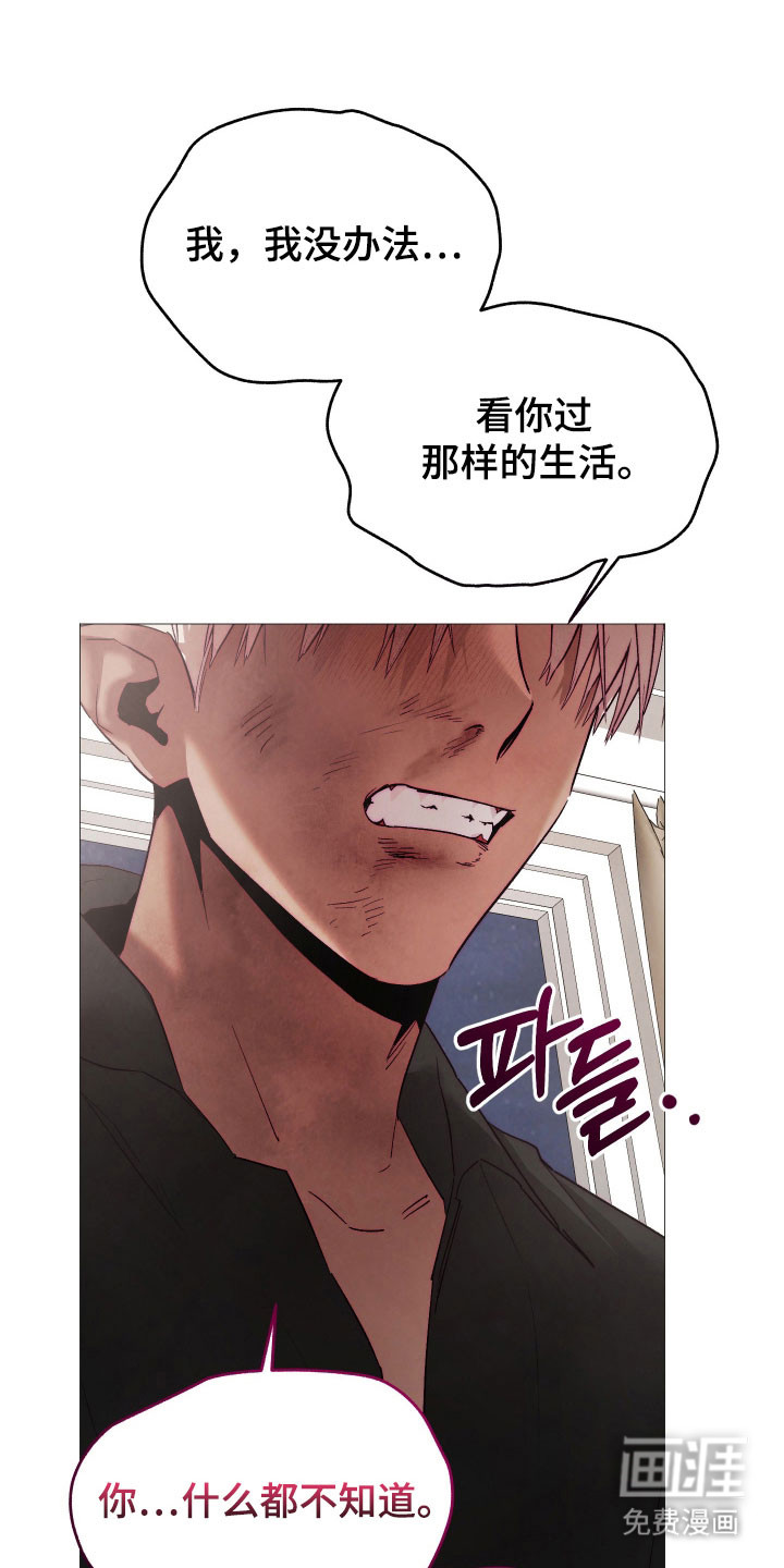 第44话27