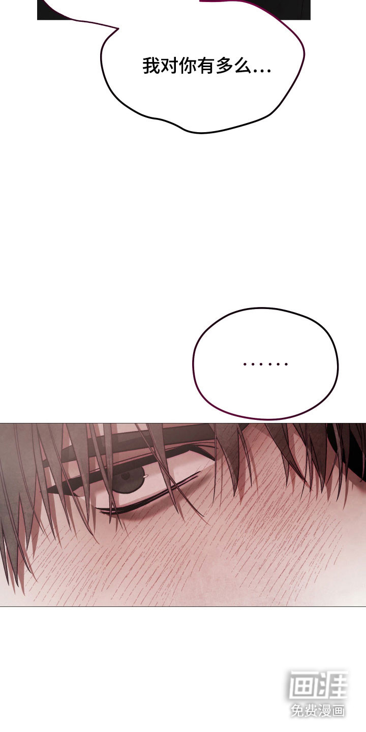 第44话28