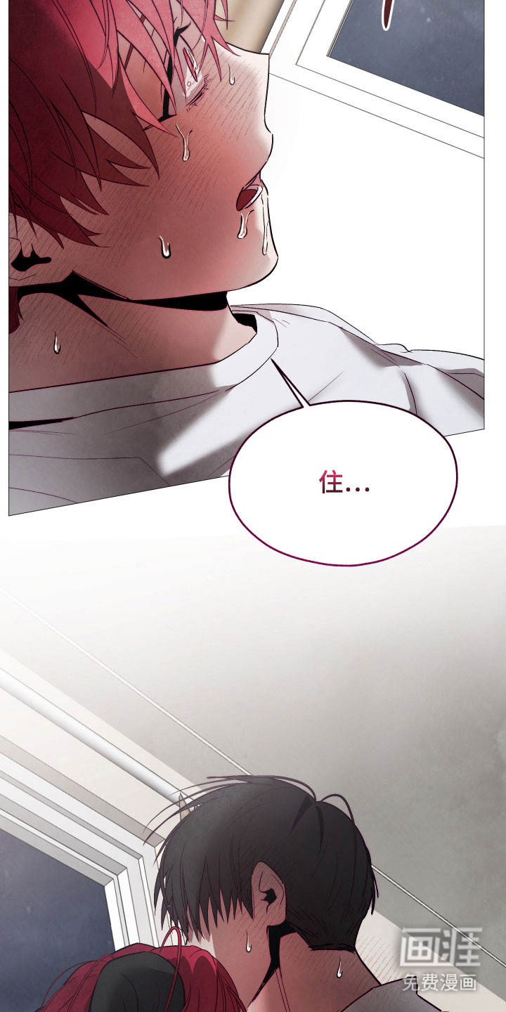 第44话3