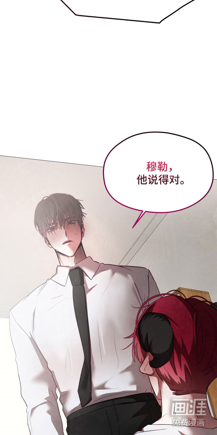 第44话30