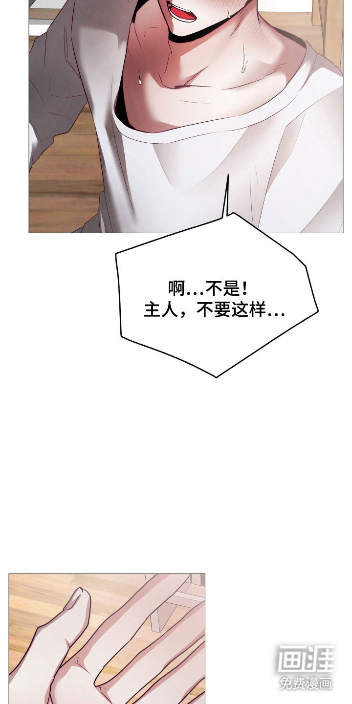 第44话33