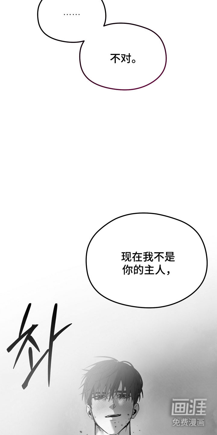 第44话36