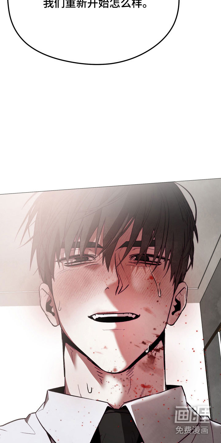 第44话38