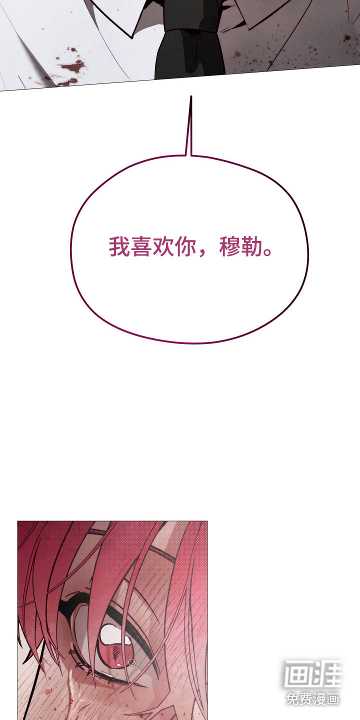 第44话39