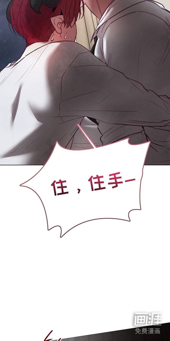 第44话4