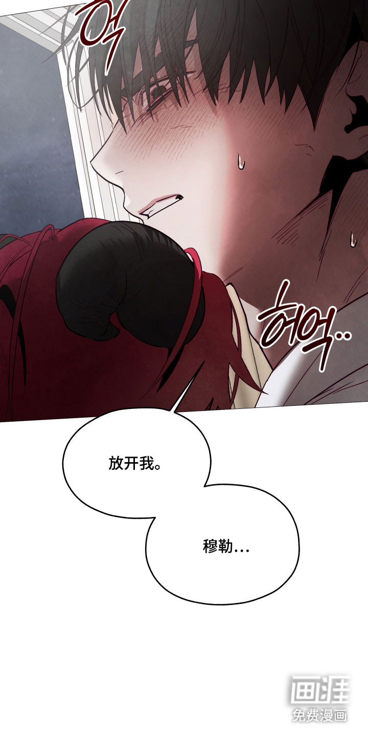 第44话5