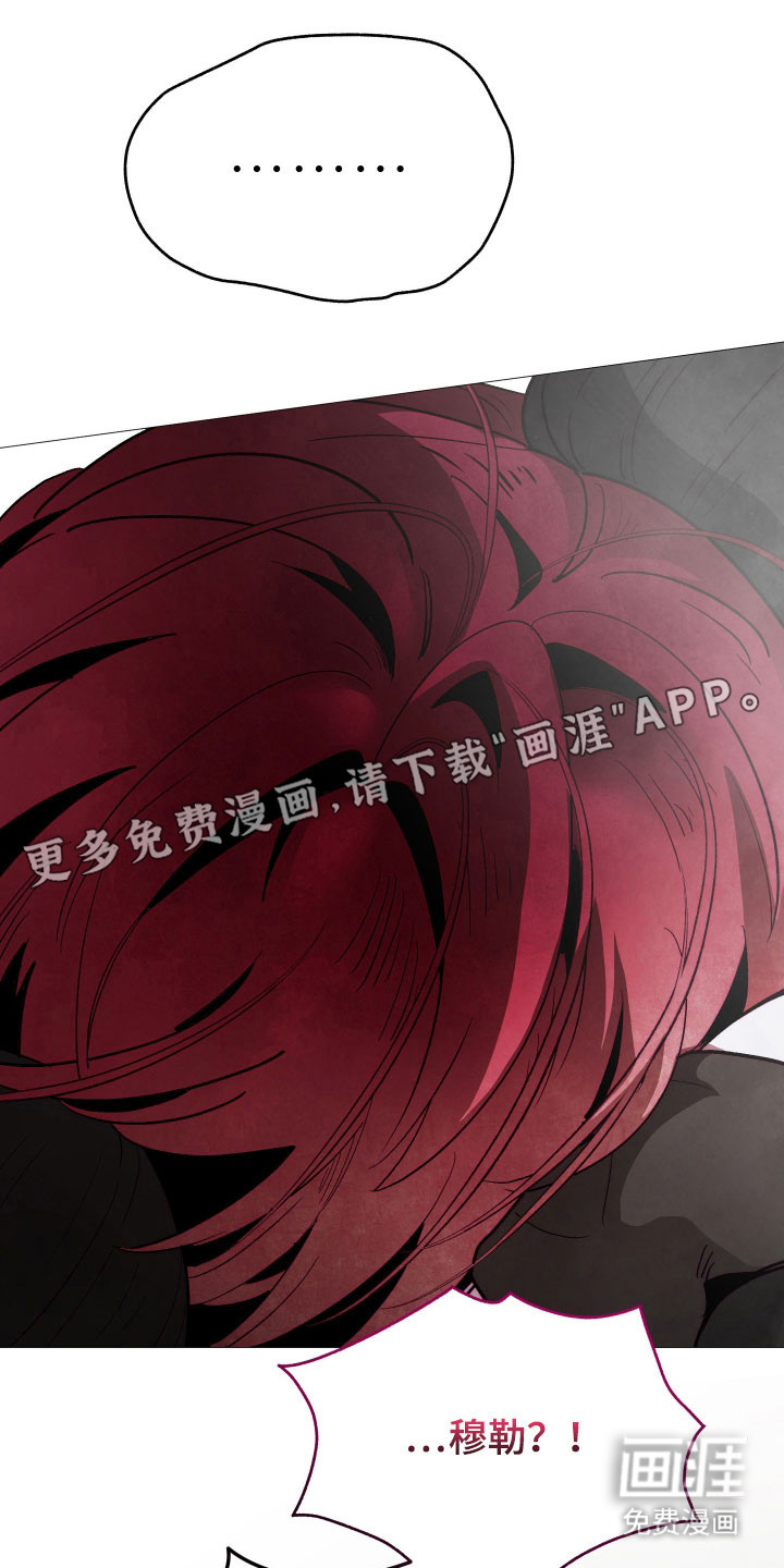 第44话6