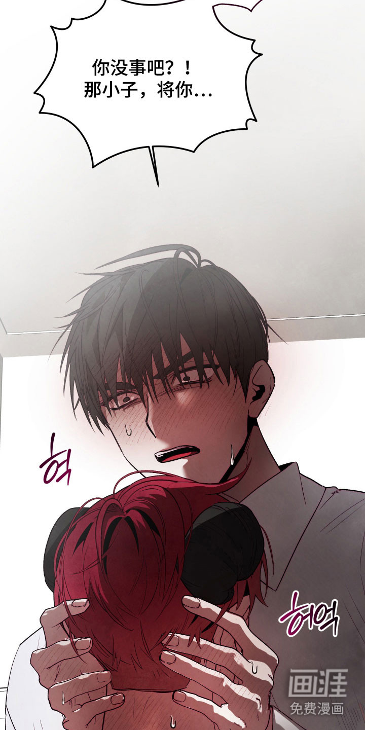 第44话7