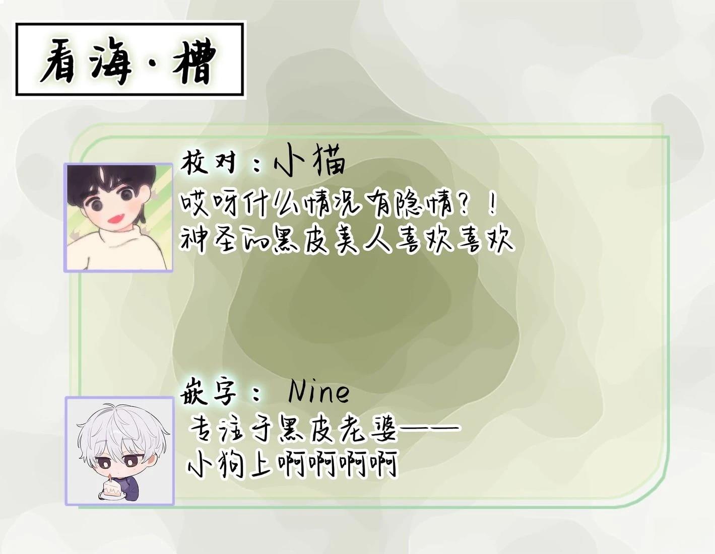 第1话45