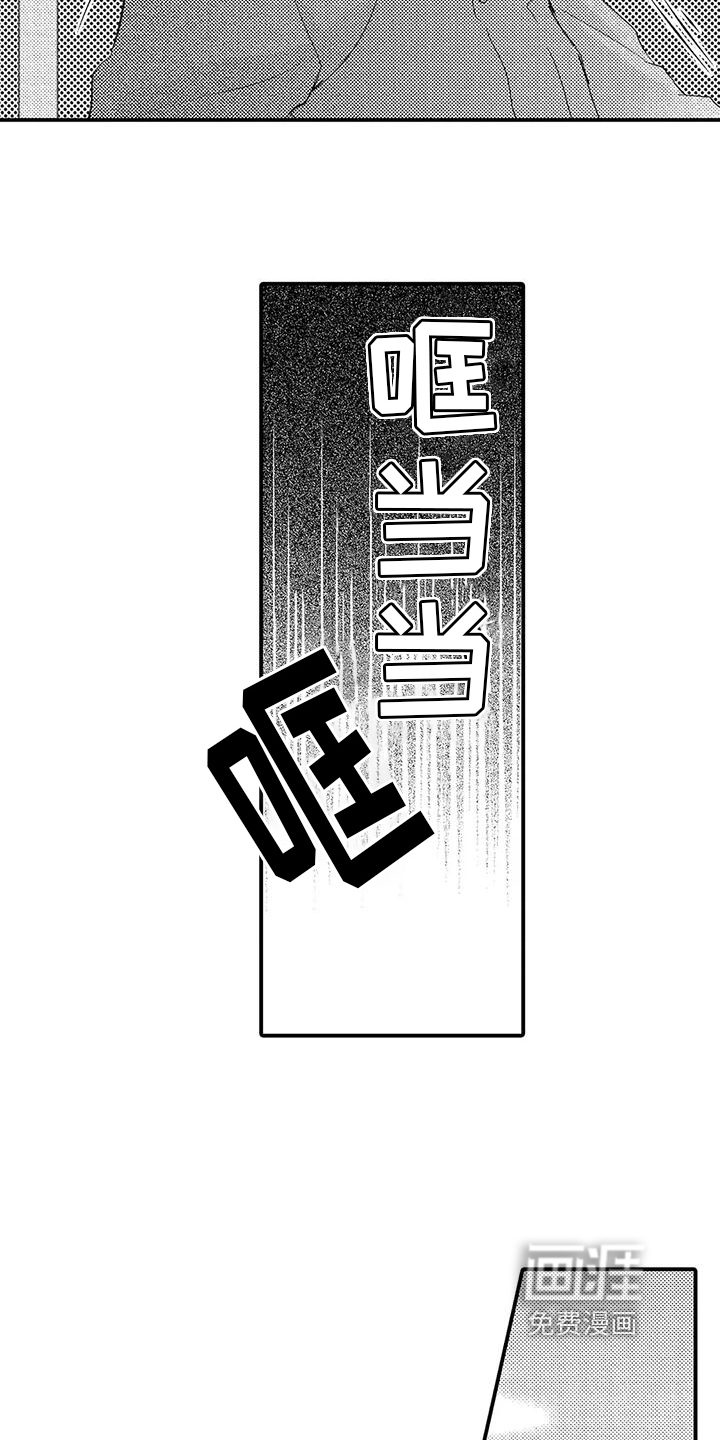 第24话6