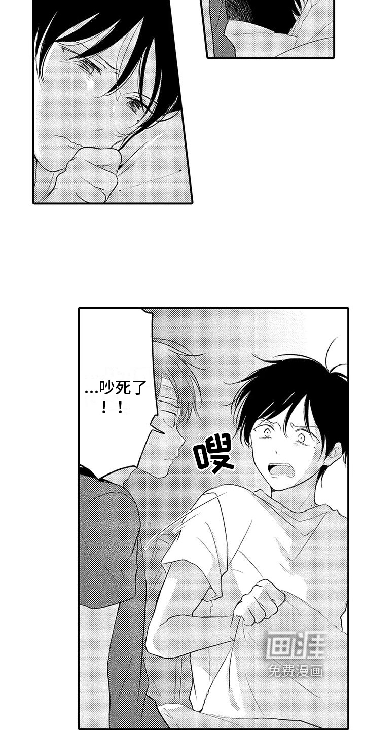 第17话10