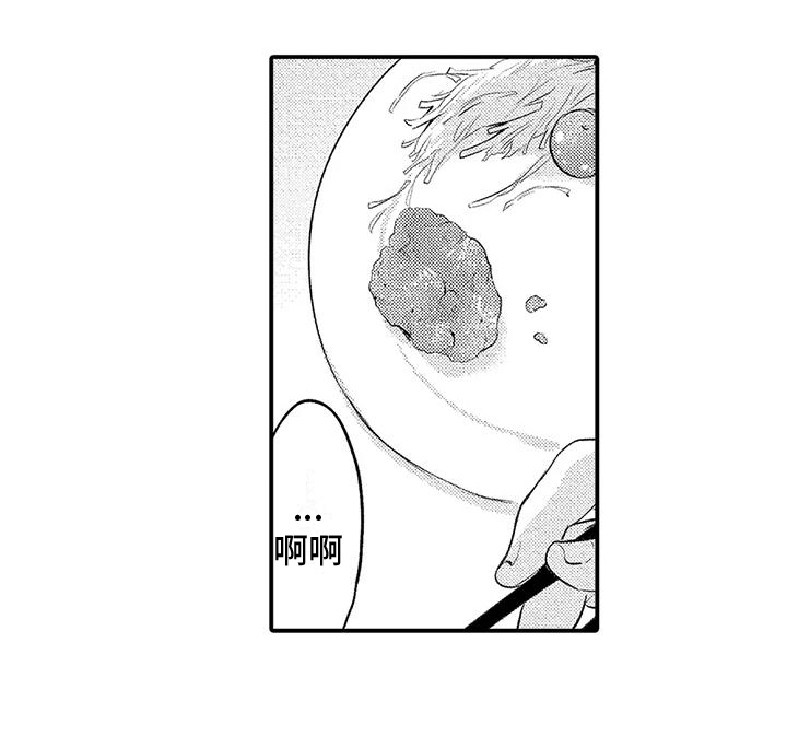 第13话15