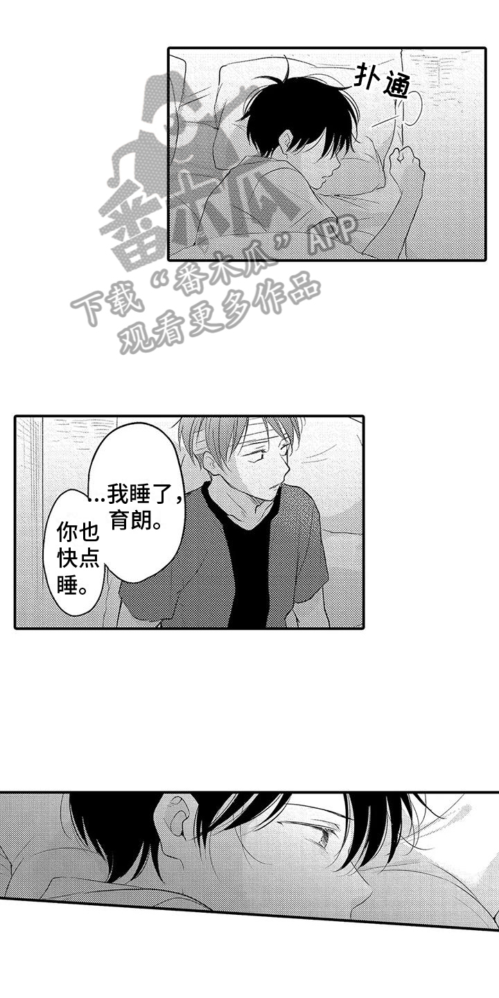 第10话0