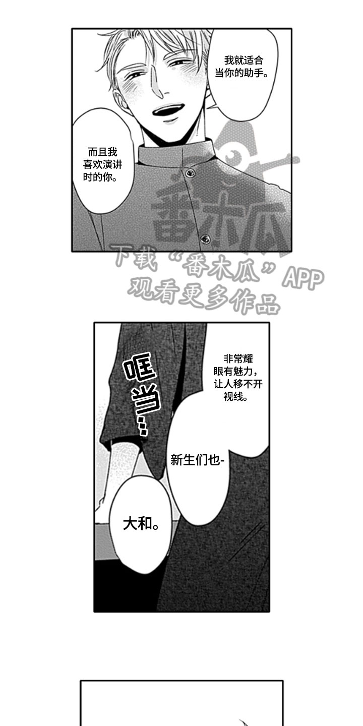 第21话0
