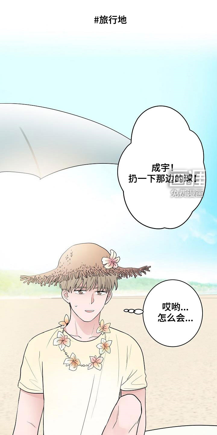 第65话0