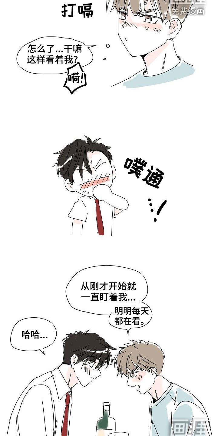 第65话12