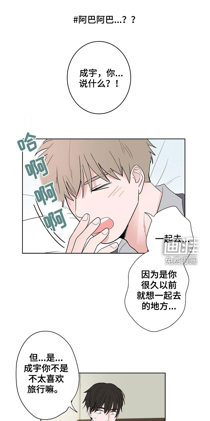 第64话0