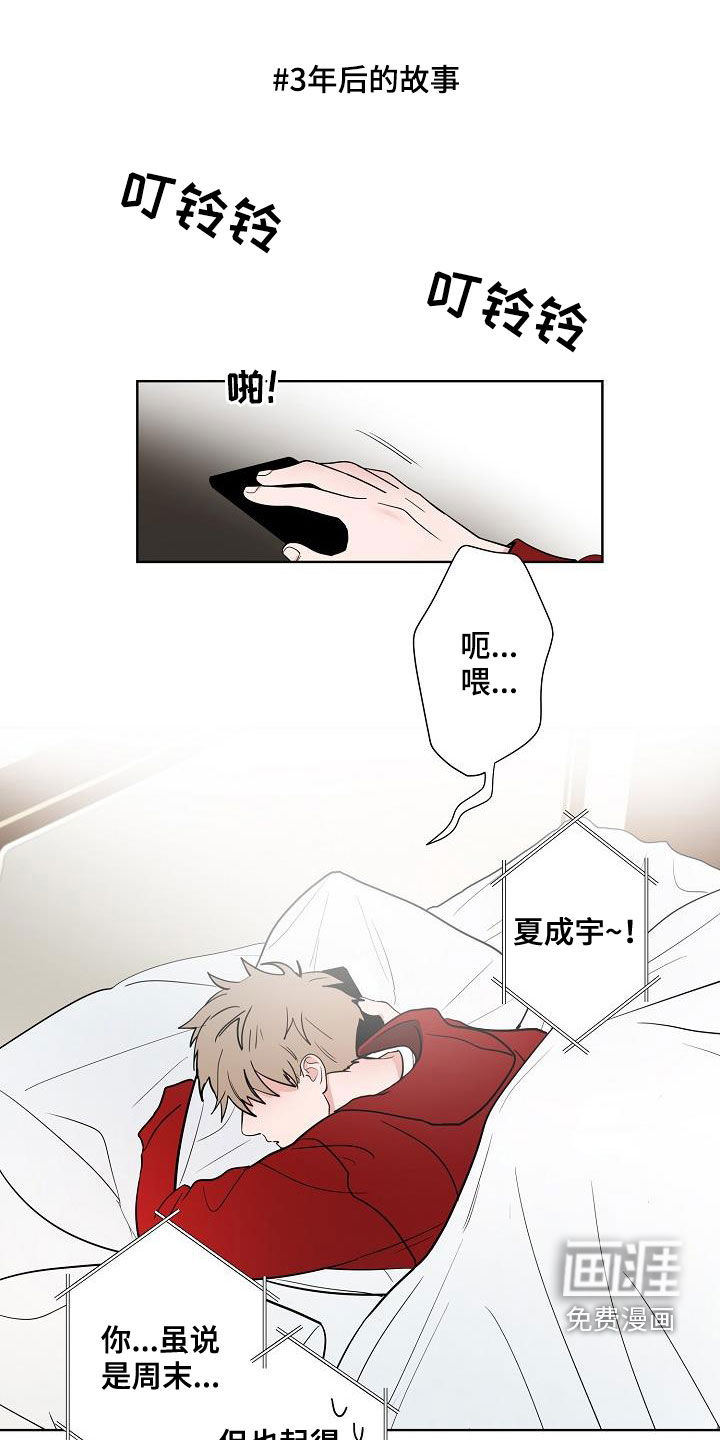 第63话0
