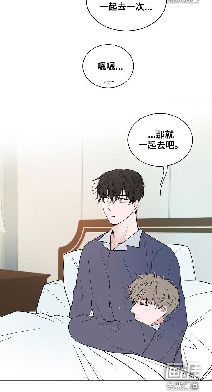 第63话24
