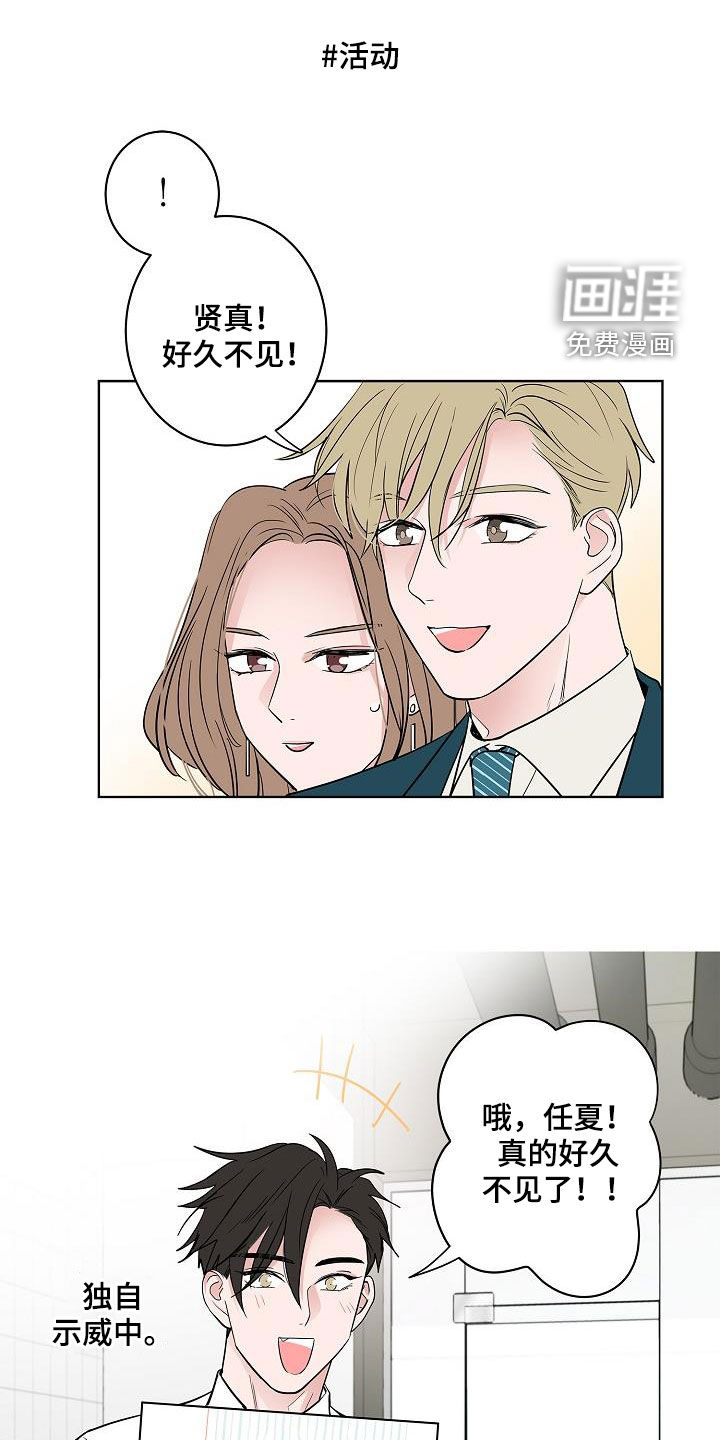 第62话0