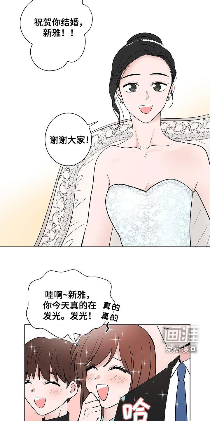 第62话11
