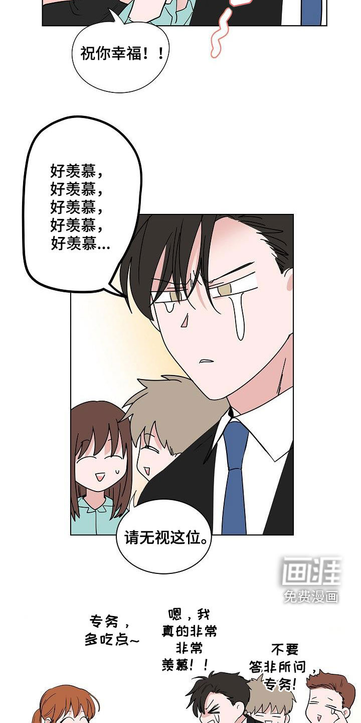 第62话12