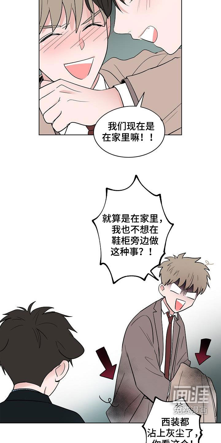 第61话15