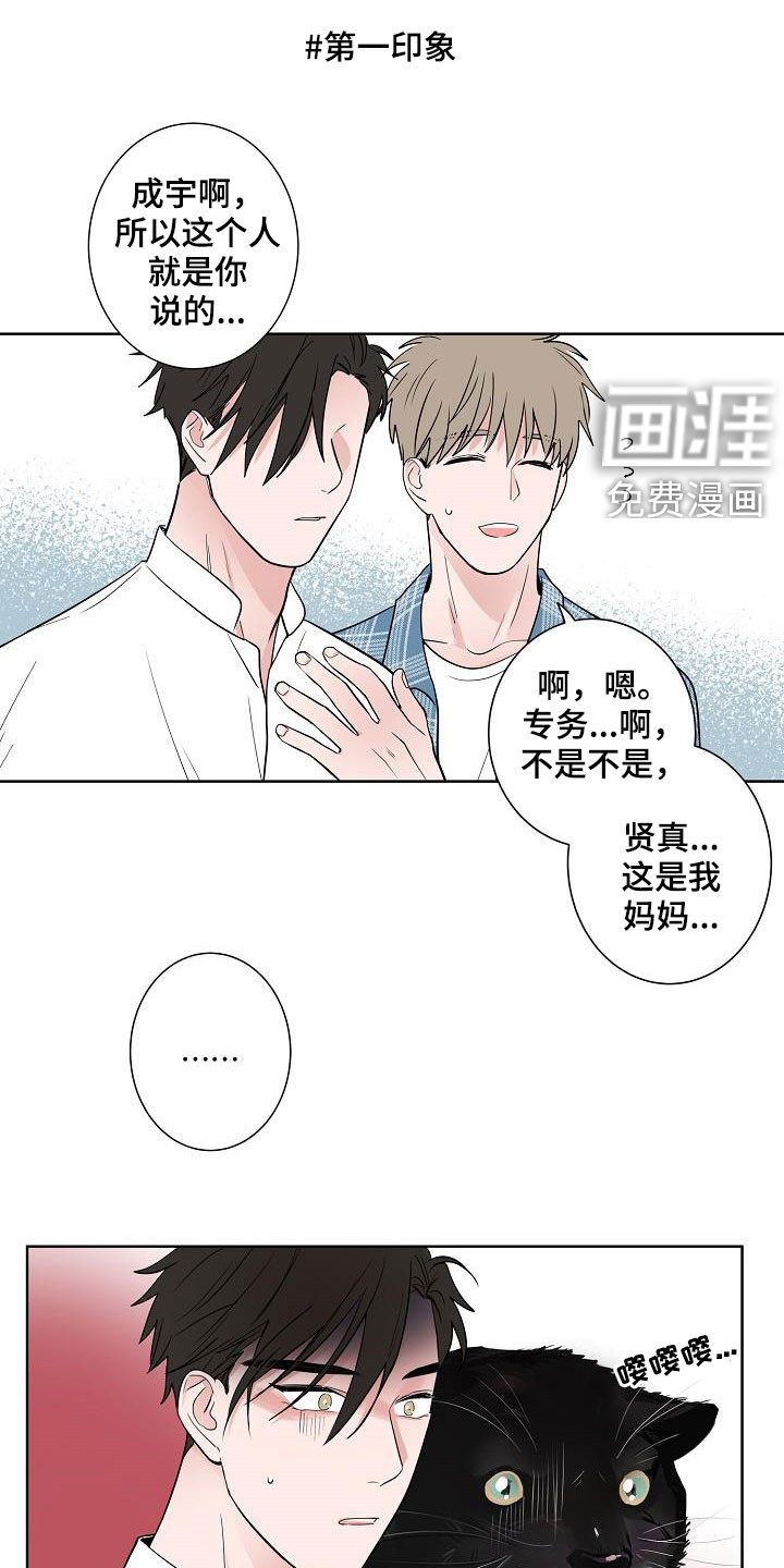 第60话0