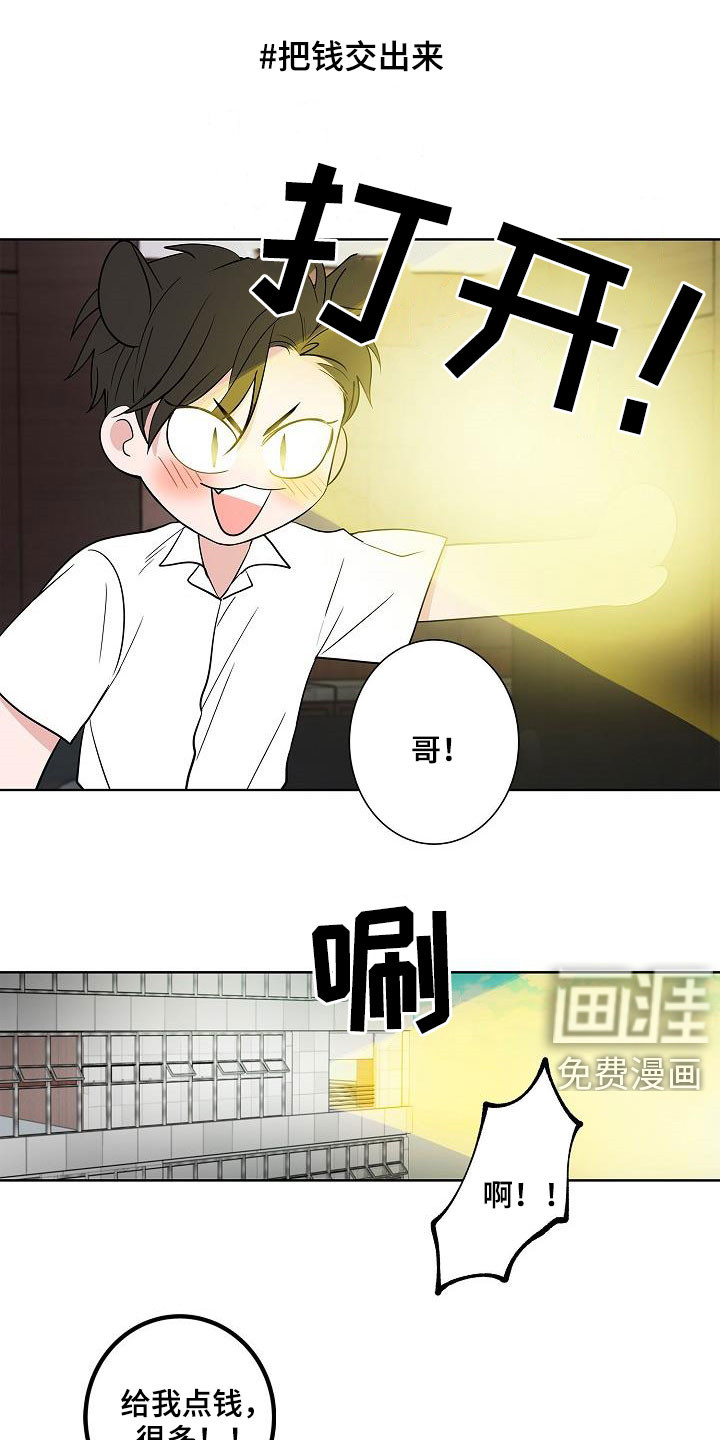 第59话0